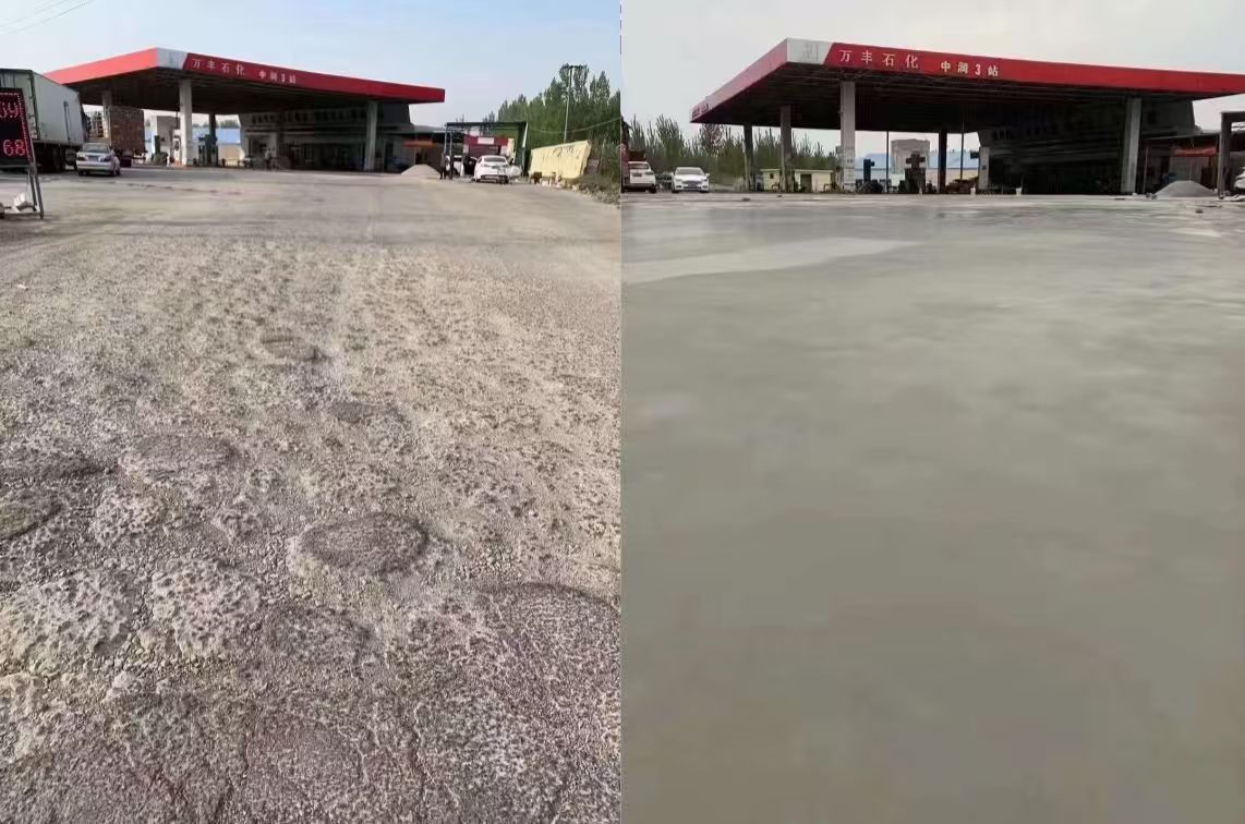 拱墅水泥道路抢修料 混凝土地面修补砂浆